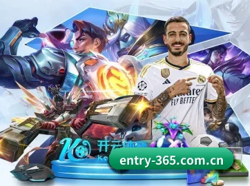 365体育 APP 界面