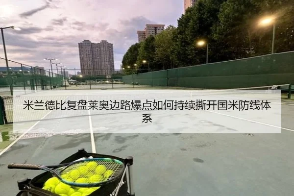 img_1783243444590_853_1_838.jpg